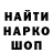 ТГК THC oil KseNik