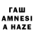 Канабис THC 21% Rutwer _