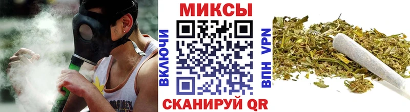 Купить  Таштагол  БУТИРАТ GHB 