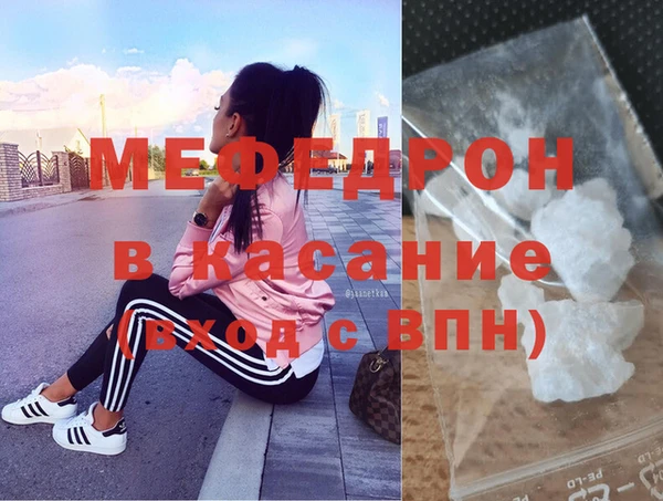 2c-b Кодинск