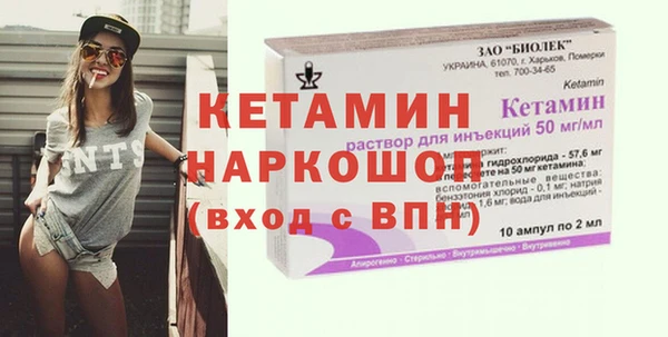 2c-b Кодинск