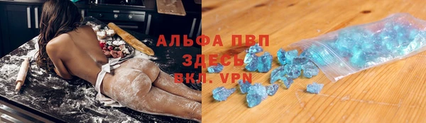 2c-b Кодинск