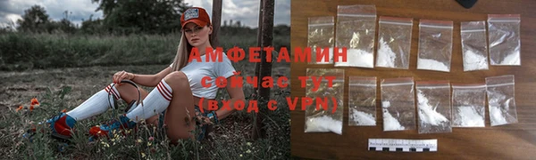 эйфоретик Козловка