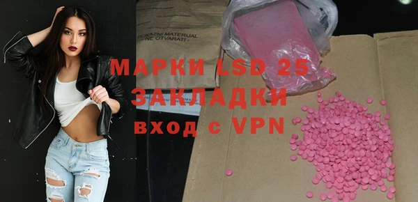 2c-b Кодинск