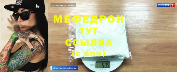 таблы Козельск