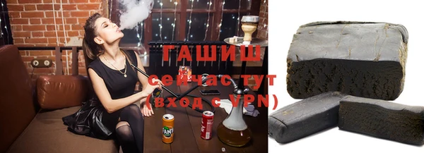 таблы Козельск