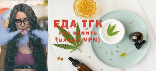 эйфоретик Козловка