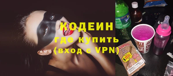 таблы Козельск