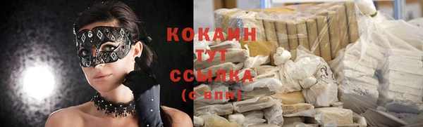 эйфоретик Козловка
