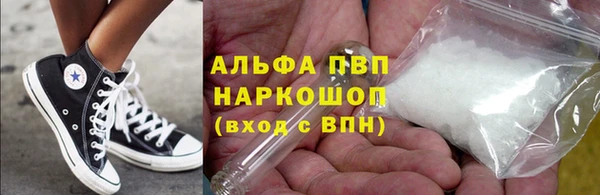 2c-b Кодинск