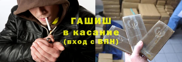 эйфоретик Козловка