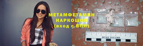 2c-b Кодинск