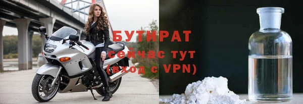 2c-b Кодинск