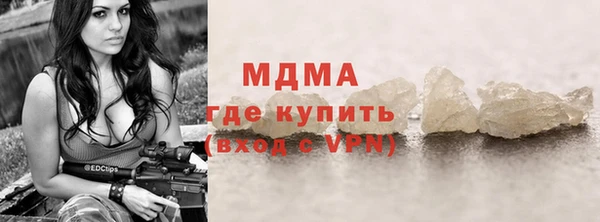 2c-b Кодинск