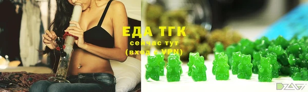 таблы Козельск