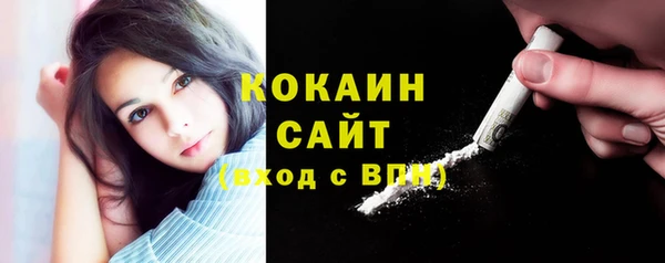 2c-b Кодинск