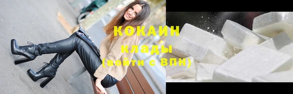 эйфоретик Козловка