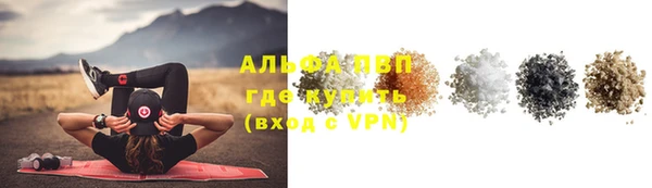 эйфоретик Козловка