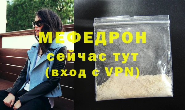 2c-b Кодинск