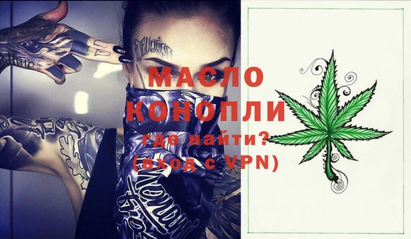 2c-b Кодинск