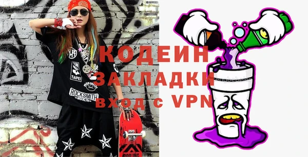 таблы Козельск
