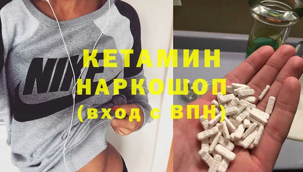 эйфоретик Козловка
