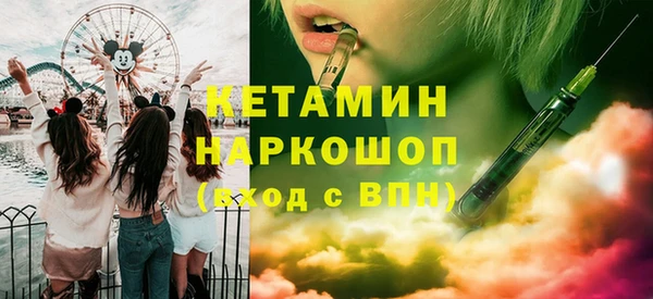 2c-b Кодинск