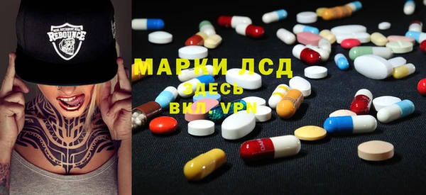 2c-b Кодинск