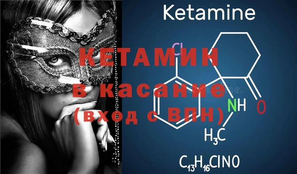 таблы Козельск