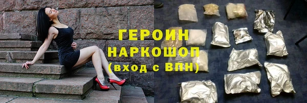 эйфоретик Козловка