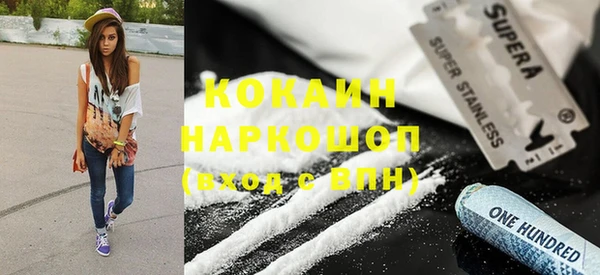 таблы Козельск