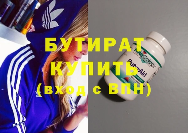 таблы Козельск