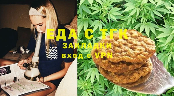 таблы Козельск
