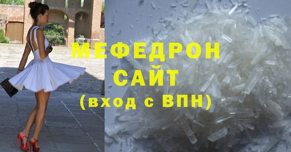таблы Козельск