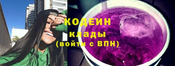 таблы Козельск