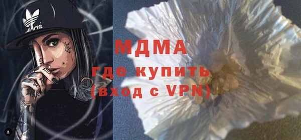 таблы Козельск