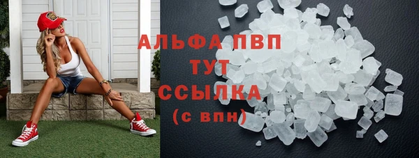 таблы Козельск