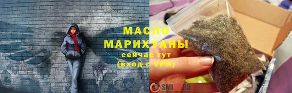 эйфоретик Козловка