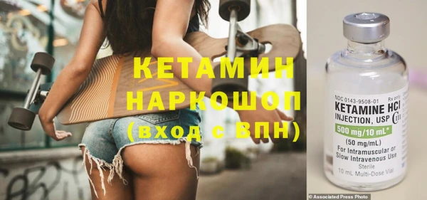 эйфоретик Козловка