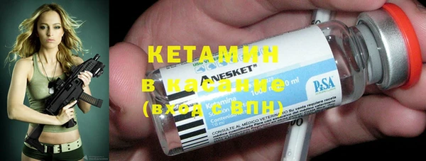 2c-b Кодинск