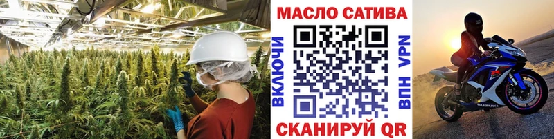 Купить где  Таштагол  Дистиллят ТГК THC oil 